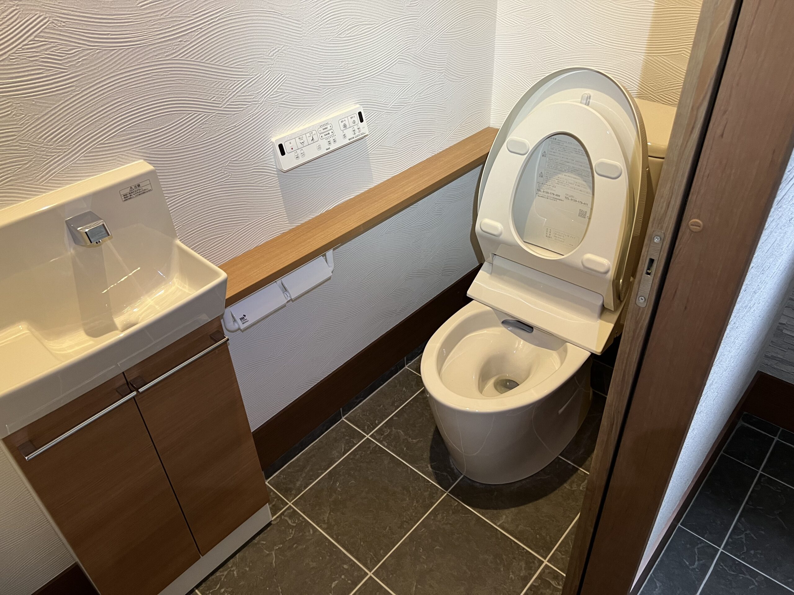 事務所　トイレ