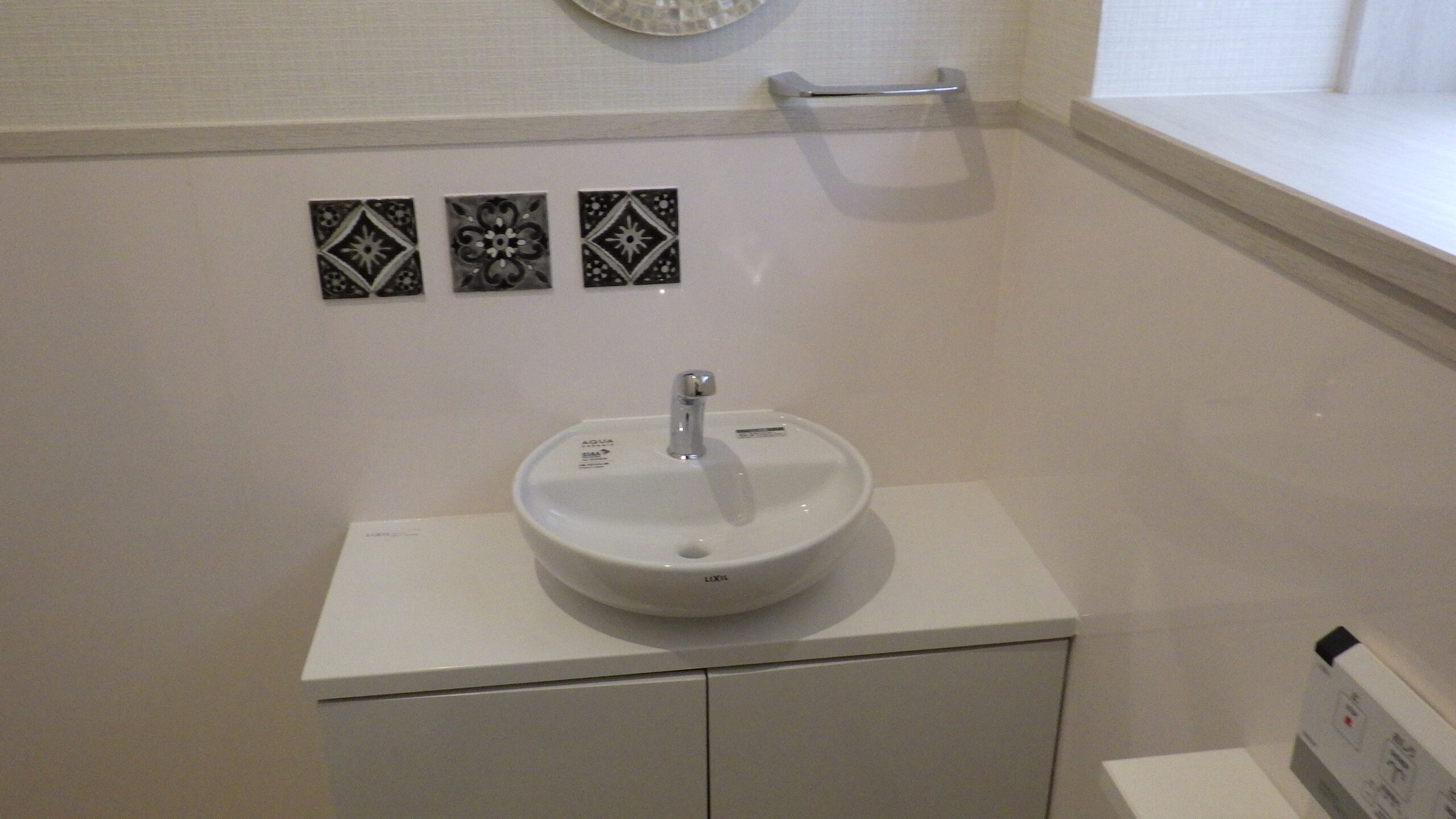 事務所　水回り2